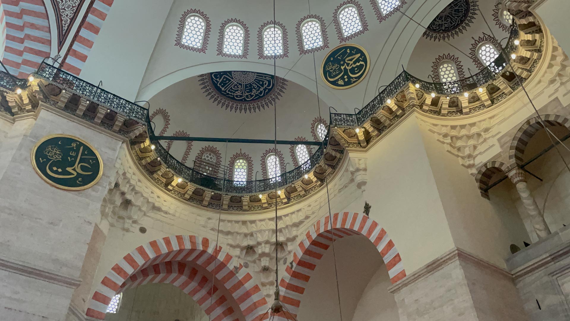 SÜLEYMANIYE MOSCHEE