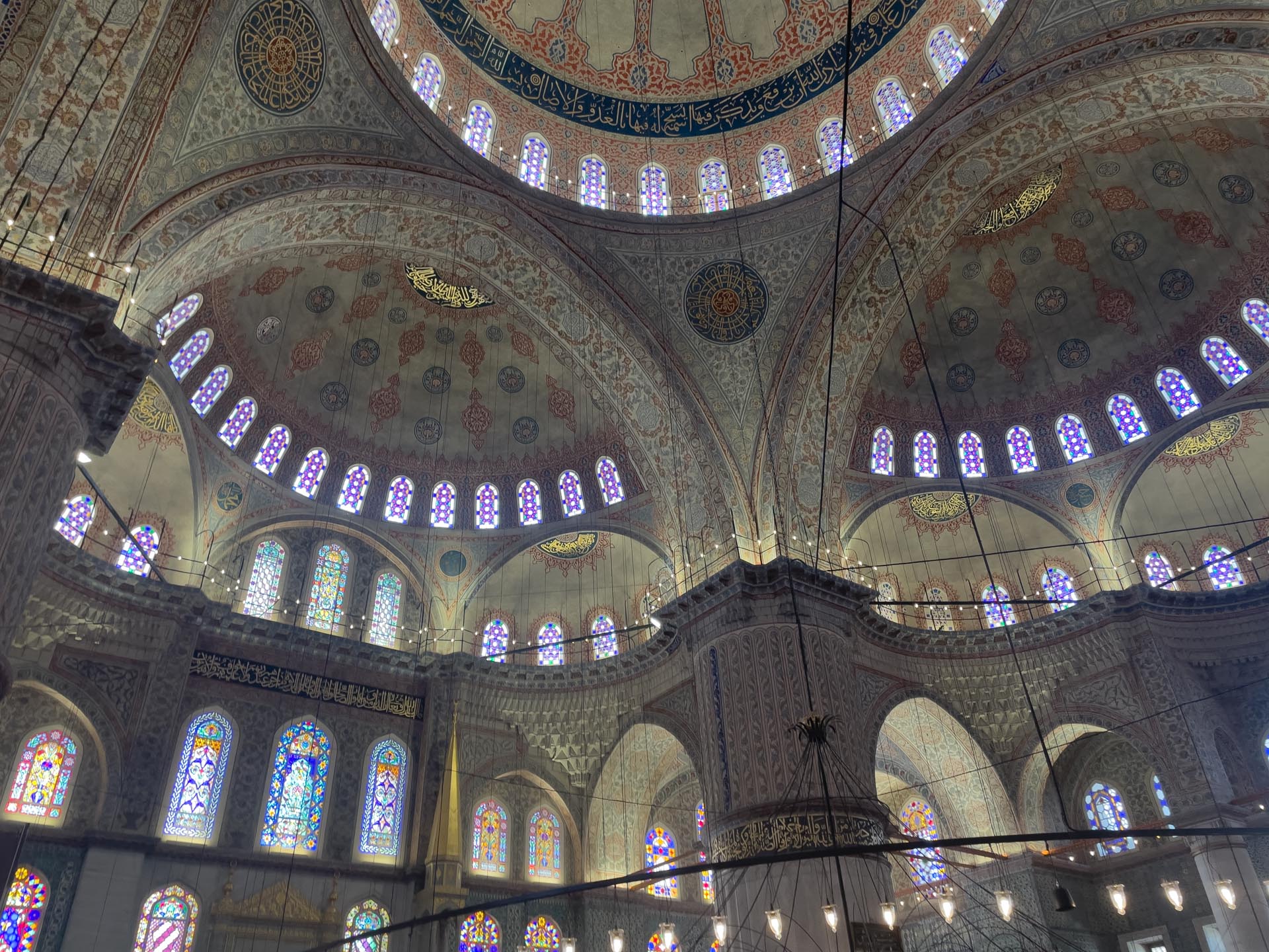 BLAUE MOSCHEE