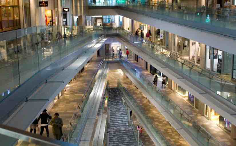 Omotesando Hills Mall