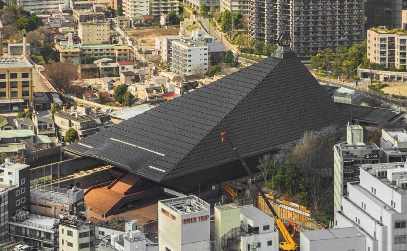 Reiyukai / Shakaden Temple