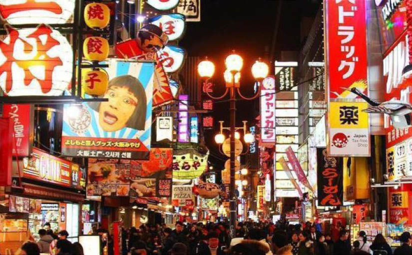 ///. 01 Osaka