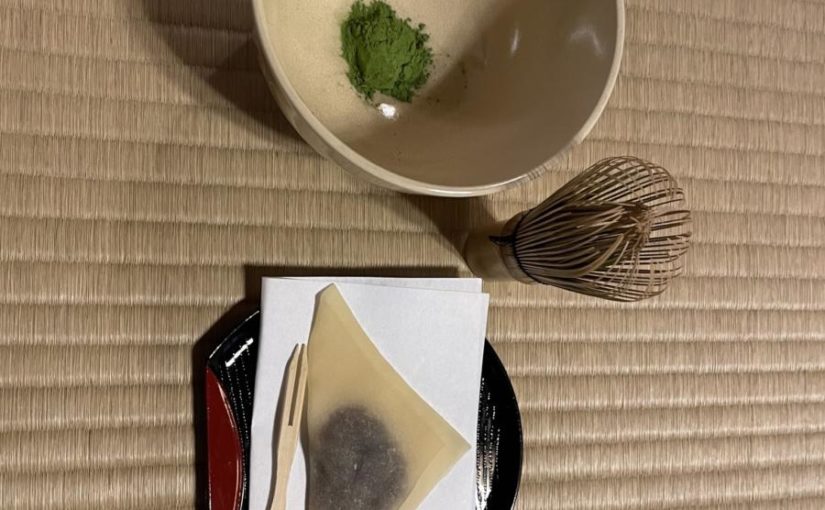 Teezeremonie Kyoto im Kimono