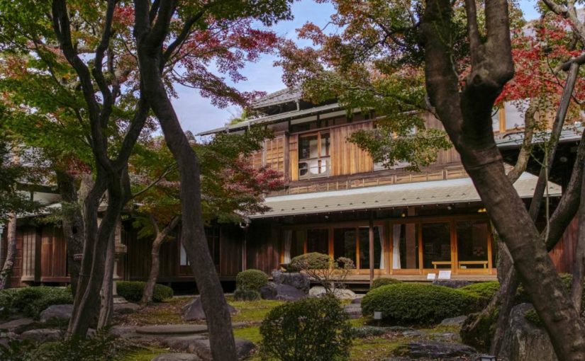Kyu Asakura House