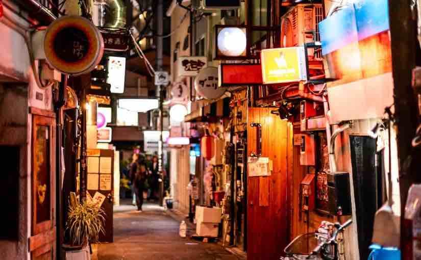 //// Shinjuku