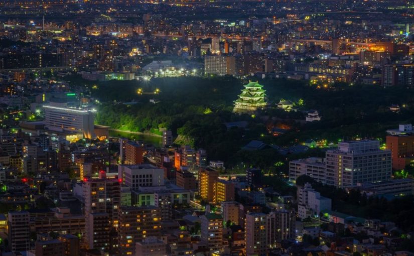 ///. 04 Nagoya