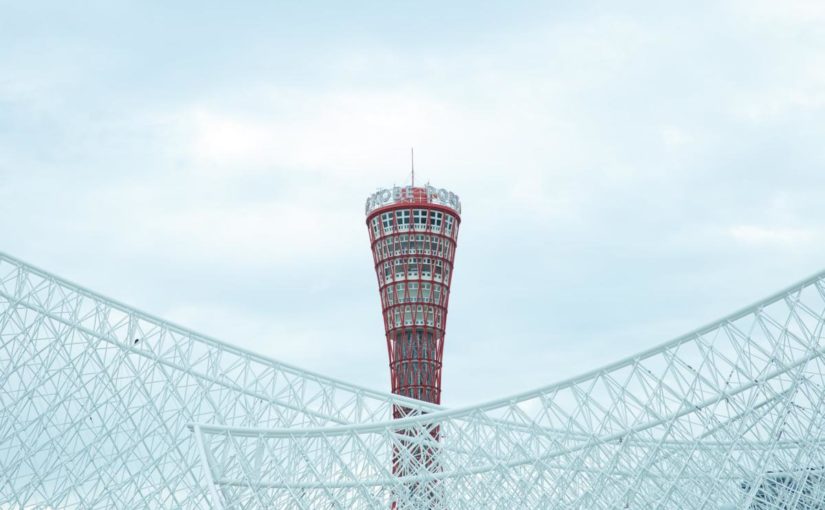 ///. 02 Kobe