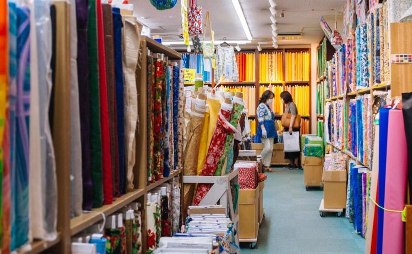 Fabric Town