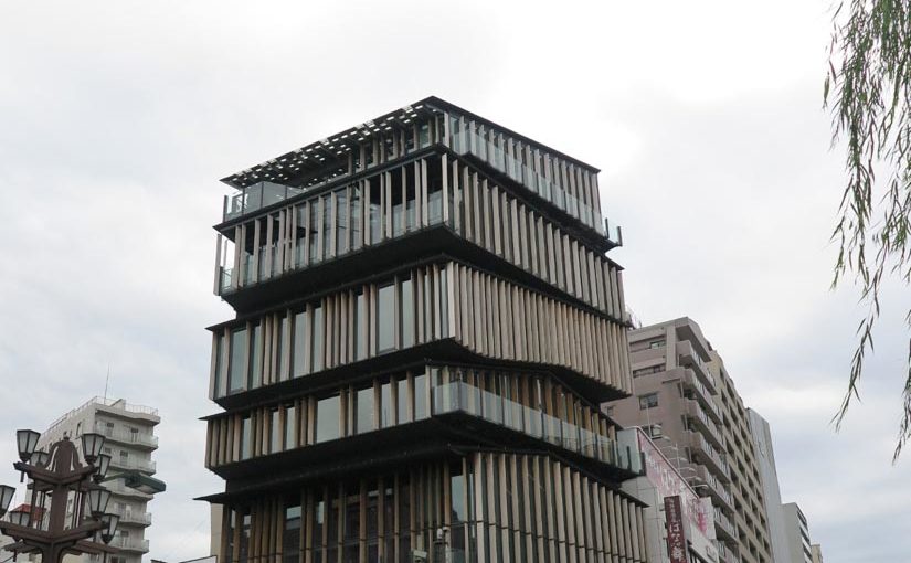 Asakusa Cultural and Tourism Center