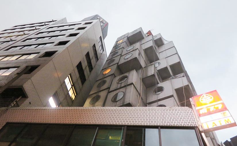 Nakagin Capsule Tower (Metabolism)