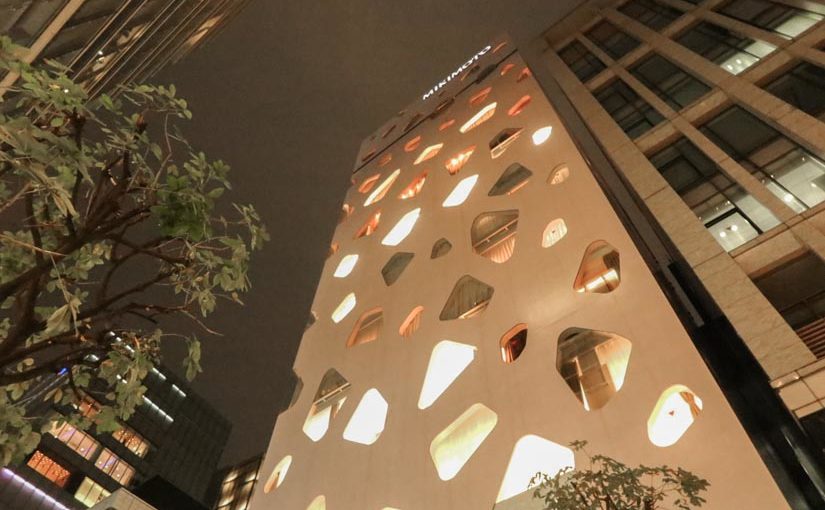 Mikimoto Tower