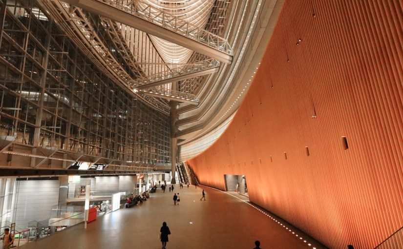 Tokyo International Forum