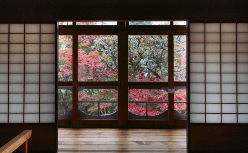 Japanischer Garten/ Traditionelle Bauweise