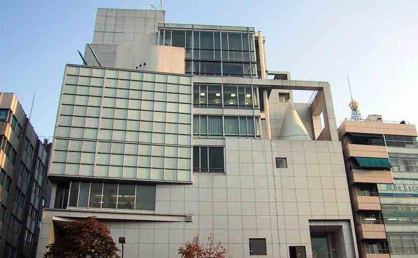 Spiral Building