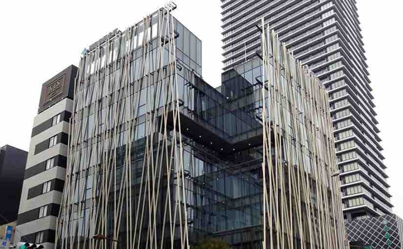 Hekikai Shinkin Bank Misono Branch