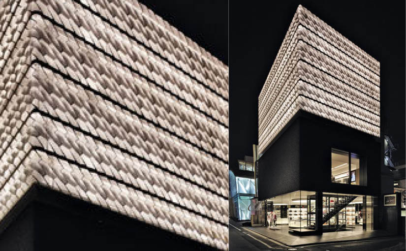Marc Jacobs Boutique