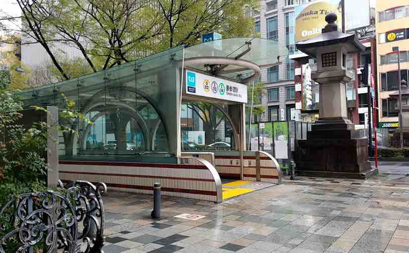 Omote-Sando Station