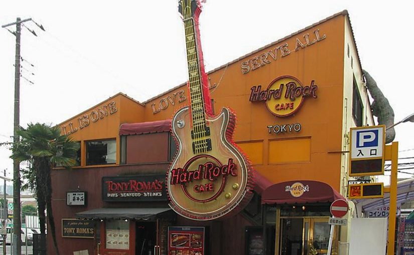 Hard Rock Cafe Tokyo Roppongi