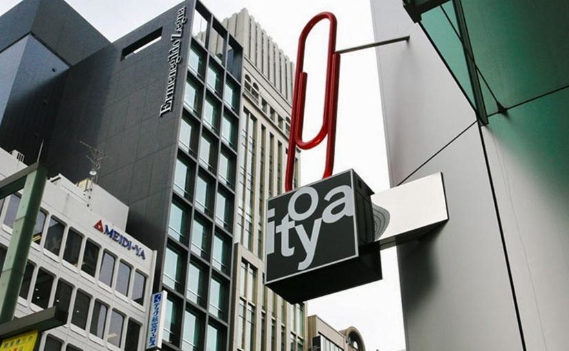 Itoya Paper/Stationary