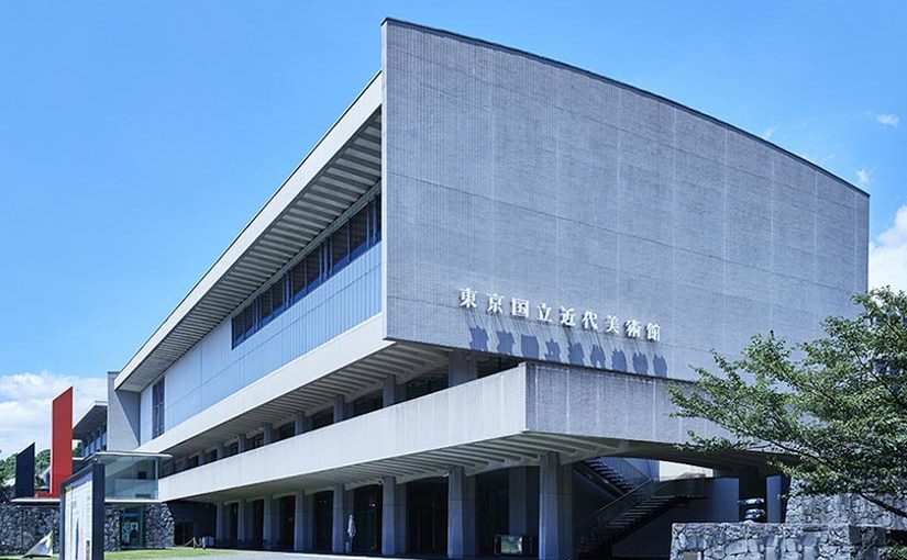 National Museum of Modern Art