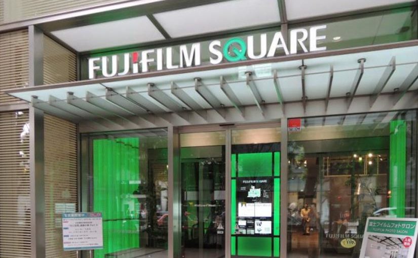 FUJI Film Square – Photo Exhibitions