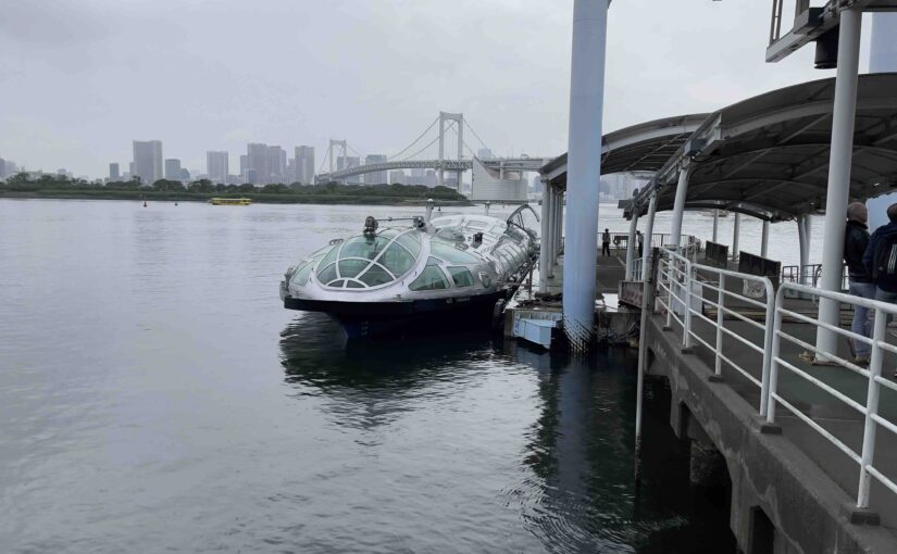13.05 Samstag – Tokyo – Sumida