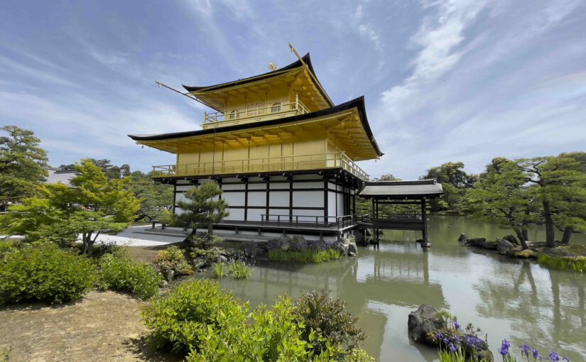 03.05 Mittwoch – Kyoto