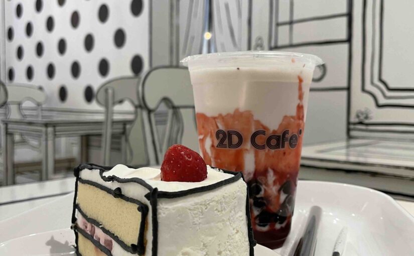 2D Café • wie ein Comic!